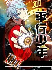 旧物新生 生活纪实综艺节目全集