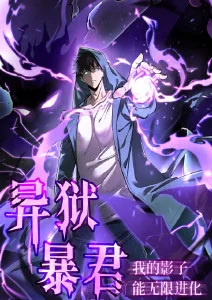 夜班便利店 治愈日常短剧全集在线看
